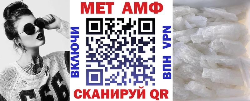 omg ссылки Бокситогорск нарко площадка клад купить наркотик Amphetamine Premium