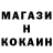 Кетамин VHQ Bayaman Akmatov