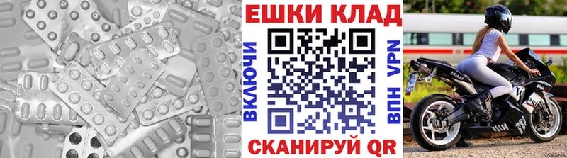 ЭКСТАЗИ DUBAI  Бокситогорск 