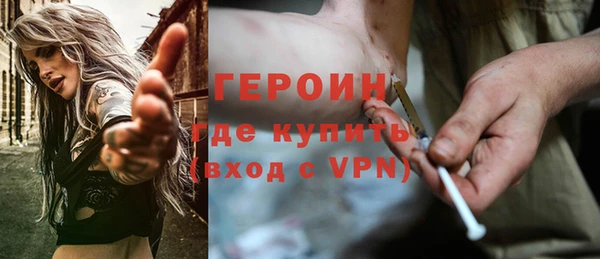 гашик Алзамай