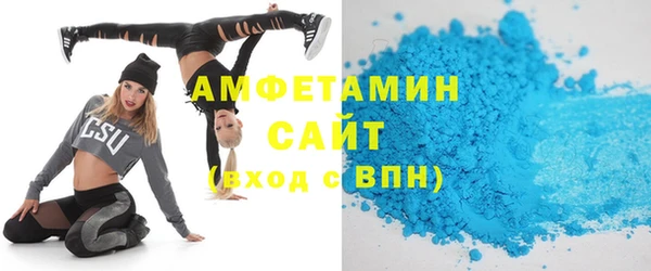 соль ск Алексеевка