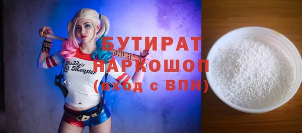 гашик Алзамай