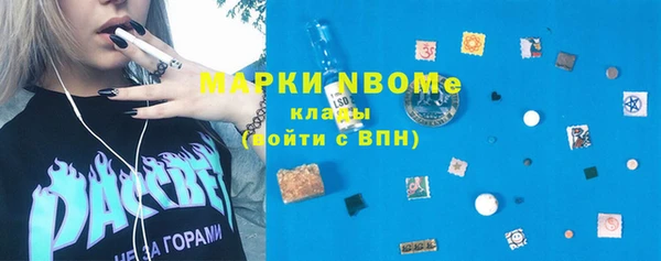 соль ск Алексеевка