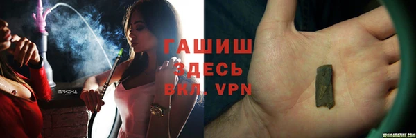 соль ск Алексеевка