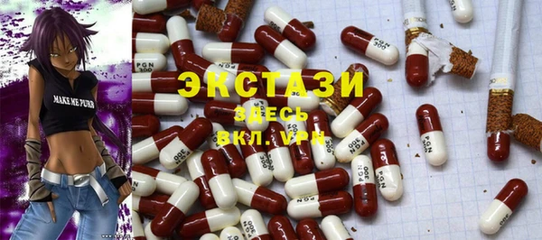 гашик Алзамай