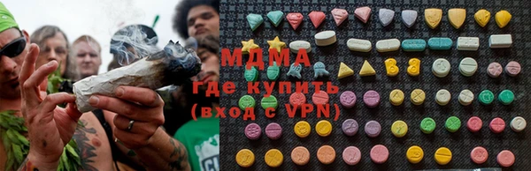 гашик Алзамай