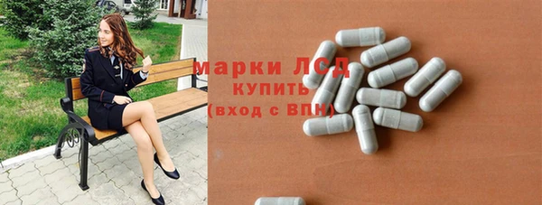 соль ск Алексеевка
