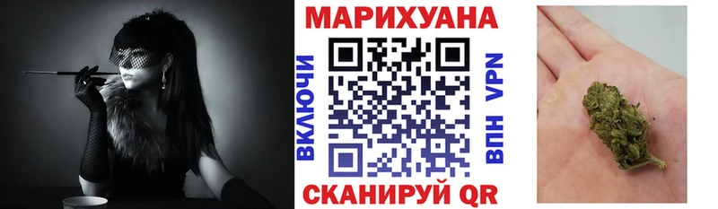 это клад наркошоп Бокситогорск Бошки марихуана семена